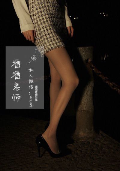 遮天免费观看完整版_高清高清在线
