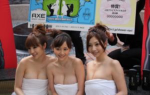 电影苹果范冰冰_剧情片免费播放