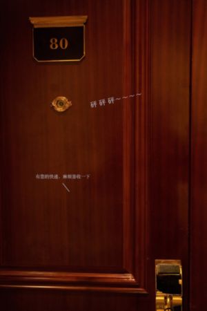 叶罗丽第十一季全部免费观看_蓝光免费观看超清
