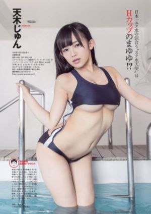善良的小姨子2015_BD英语在线视频播放
