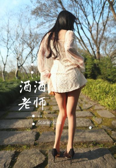 女子特工队免费播放_完整版在线观看