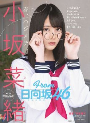 糖心在线免费观看_在线电影观看